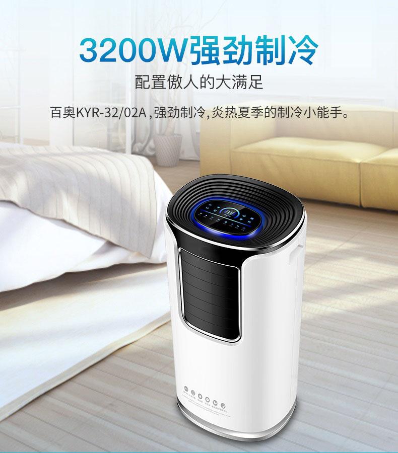 環(huán)保除濕機能夠最大限度節(jié)約能源