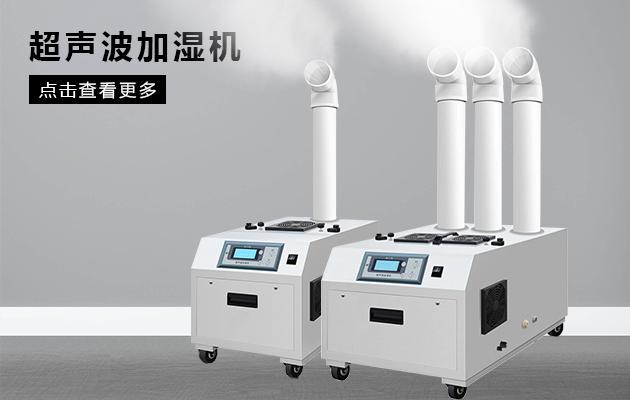 回南天何時才是開窗通風(fēng)的好時機(jī)？