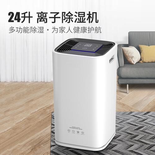 工業車間用除濕機，工廠生產車間自動除濕設備