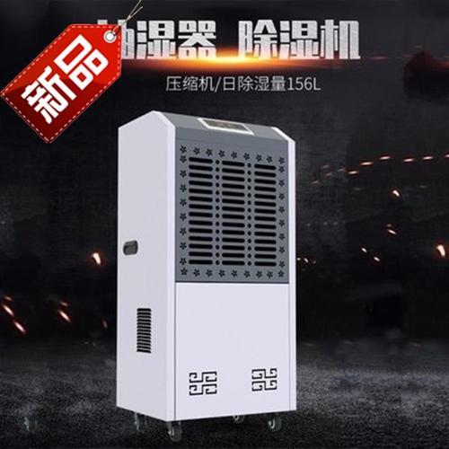 工業(yè)除濕機(jī)在陸上風(fēng)力渦輪機(jī)領(lǐng)域應(yīng)用