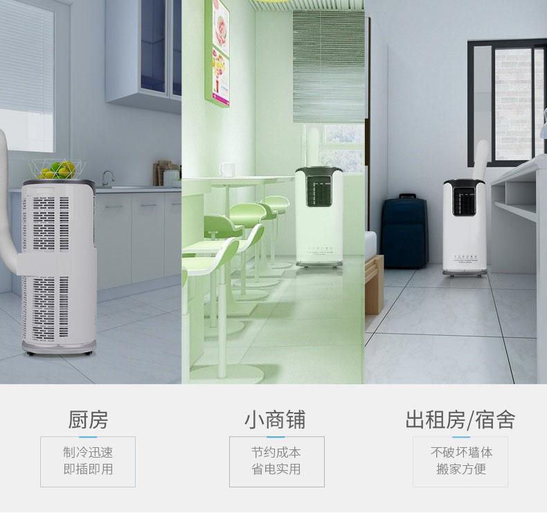 面條怎么烘干比較快？面條烘干用除濕機