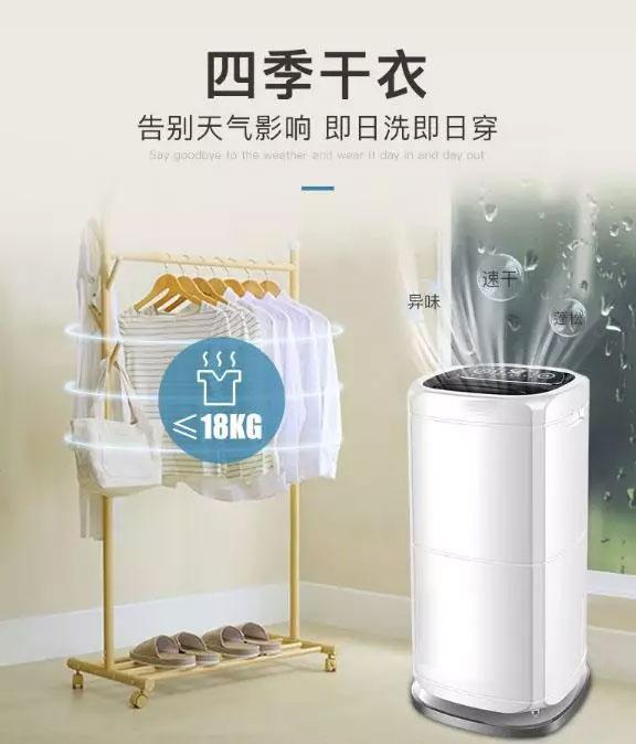 氣調庫加濕器，氣調庫超聲波加濕器選型