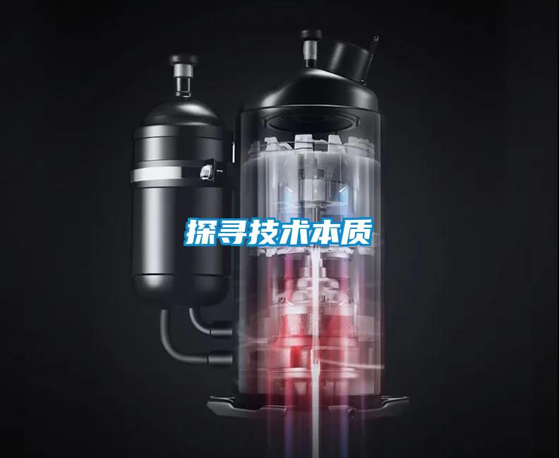 探尋技術本質