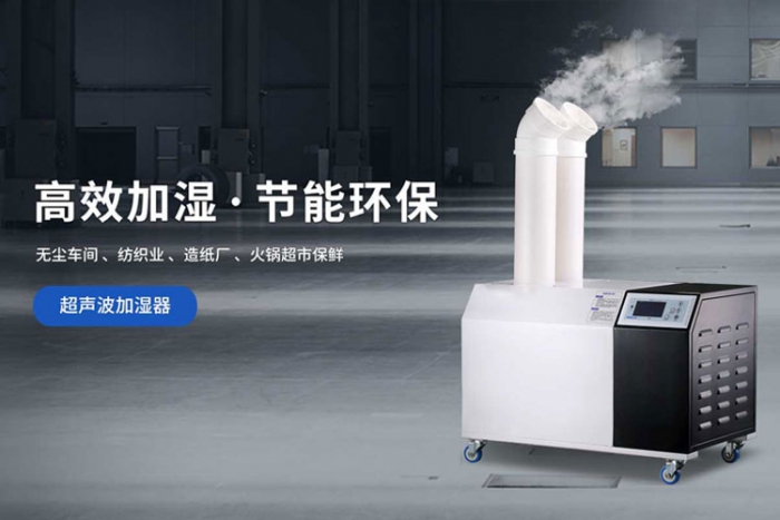 梅雨天很難纏？除濕機(jī)來(lái)幫忙！