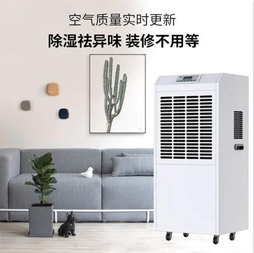 移動式噴霧消毒機，選對了消毒再無憂