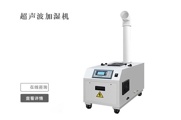 換季過敏長痘都怪沒留意這一點，除濕機來幫您