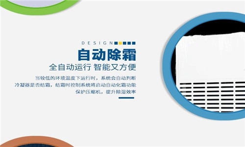 夏天蔬菜大棚如何降溫？大棚降溫噴霧加濕機